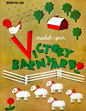 victory barnyard